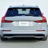 volvo v60 2024 CFJ1604408 image 7