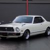 toyota chaser 1978 -TOYOTA 【名変中 】--Chaser MX41--618097---TOYOTA 【名変中 】--Chaser MX41--618097- image 1