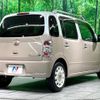 daihatsu mira-cocoa 2016 -DAIHATSU--Mira Cocoa DBA-L675S--L675S-0212499---DAIHATSU--Mira Cocoa DBA-L675S--L675S-0212499- image 17