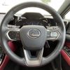 lexus nx 2023 CFJ1840761 image 14