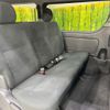 toyota hiace-van 2025 CFJ1639860 image 9