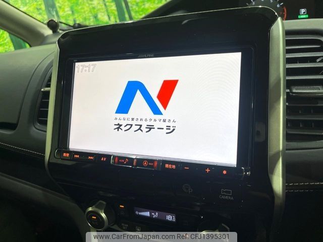 nissan serena 2017 -NISSAN--Serena DAA-GFNC27--GFNC27-005092---NISSAN--Serena DAA-GFNC27--GFNC27-005092- image 2