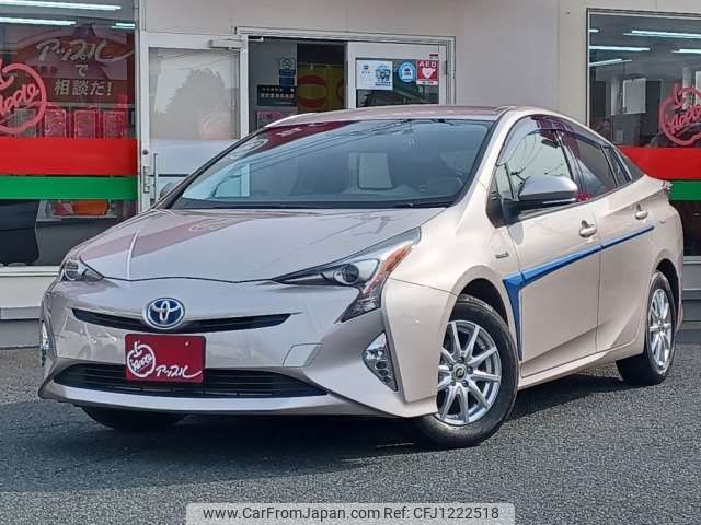 toyota prius 2016 -TOYOTA--Prius DAA-ZVW55--ZVW55-8029116---TOYOTA--Prius DAA-ZVW55--ZVW55-8029116- image 1