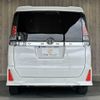 toyota voxy 2020 -TOYOTA--Voxy 3BA-ZRR80W--ZRR80-0616482---TOYOTA--Voxy 3BA-ZRR80W--ZRR80-0616482- image 20
