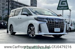 toyota alphard 2020 -TOYOTA--Alphard 3BA-AGH30W--AGH30-0318722---TOYOTA--Alphard 3BA-AGH30W--AGH30-0318722-