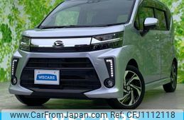 daihatsu move 2022 quick_quick_3BA-LA150S_LA150S-2115102