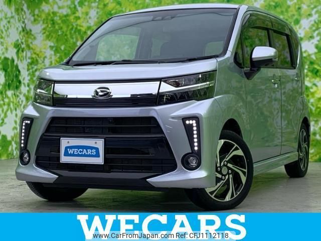 daihatsu move 2022 quick_quick_3BA-LA150S_LA150S-2115102 image 1