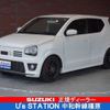 suzuki alto-works 2021 -SUZUKI--Alto Works 4BA-HA36S--HA36S-934424---SUZUKI--Alto Works 4BA-HA36S--HA36S-934424- image 1