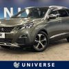 peugeot 5008 2020 quick_quick_P87AH01_VF3MJEHZRKS377747 image 1