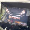 nissan serena 2016 quick_quick_GC27_GC27-006179 image 5