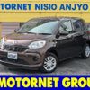 daihatsu boon 2016 -DAIHATSU--Boon DBA-M700S--M700S-0000660---DAIHATSU--Boon DBA-M700S--M700S-0000660- image 1