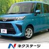 toyota roomy 2022 CFJ1639813 image 1