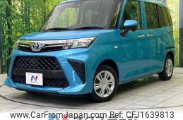 toyota roomy 2022 CFJ1639813