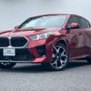 bmw x2 2024 quick_quick_42GM20_WBA42GM0405015356 image 1