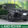 land-rover range-rover 2021 -ROVER--Range Rover 3CA-LW3WHE--SALWA2AW1NA211563---ROVER--Range Rover 3CA-LW3WHE--SALWA2AW1NA211563- image 1