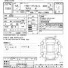 toyota prius 2021 -TOYOTA--Prius ZVW55-6019287---TOYOTA--Prius ZVW55-6019287- image 3