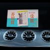mercedes-benz メルセデスベンツ-clsクラス 2018 -MERCEDES-BENZ 【庄内 300ﾅ6176】--ﾒﾙｾﾃﾞｽﾍﾞﾝﾂ CLSｸﾗｽ 257359--2A026484---MERCEDES-BENZ 【庄内 300ﾅ6176】--ﾒﾙｾﾃﾞｽﾍﾞﾝﾂ CLSｸﾗｽ 257359--2A026484- image 9