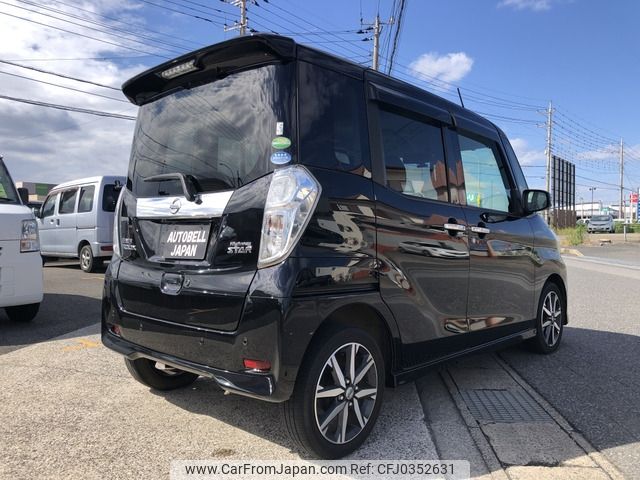 nissan dayz-roox 2018 -NISSAN--DAYZ Roox DBA-B21A--B21A-0515093---NISSAN--DAYZ Roox DBA-B21A--B21A-0515093- image 2