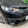 honda fit 2015 -HONDA--Fit DAA-GP5--GP5-3085194---HONDA--Fit DAA-GP5--GP5-3085194- image 13