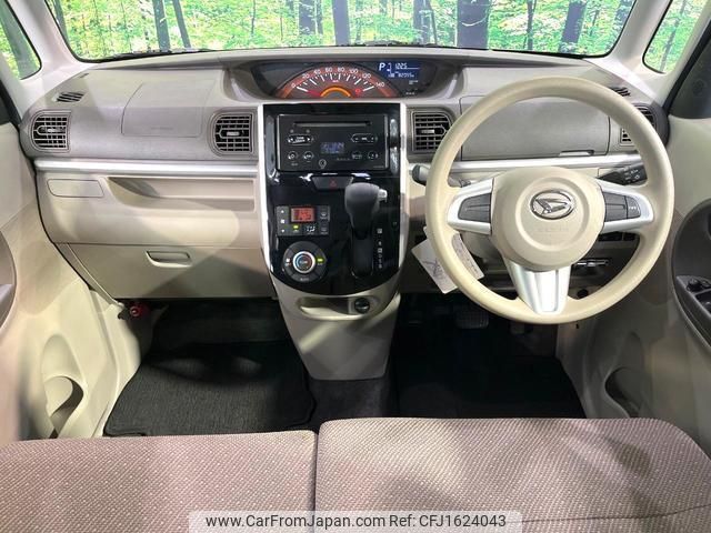 daihatsu tanto 2018 CFJ1624043 image 2