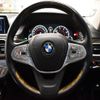 bmw 7-series 2017 -BMW--BMW 7 Series LDA-7C30--WBA7C620X0G264482---BMW--BMW 7 Series LDA-7C30--WBA7C620X0G264482- image 9