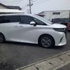 toyota alphard 2023 -TOYOTA 【島根 300ﾐ1139】--Alphard AGH45W--0001297---TOYOTA 【島根 300ﾐ1139】--Alphard AGH45W--0001297- image 16