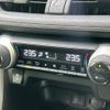 toyota rav4 2019 quick_quick_6AA-AXAH52_AXAH52-2001384 image 16