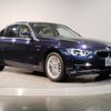 bmw 3-series 2017 -BMW--BMW 3 Series LDA-8C20--WBA8C56020NU25881---BMW--BMW 3 Series LDA-8C20--WBA8C56020NU25881- image 7