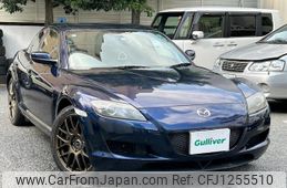 mazda rx-8 2007 -MAZDA--RX-8 ABA-SE3P--SE3P-142974---MAZDA--RX-8 ABA-SE3P--SE3P-142974-