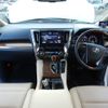 toyota alphard 2015 -TOYOTA--Alphard DBA-GGH35W--GGH35-0002980---TOYOTA--Alphard DBA-GGH35W--GGH35-0002980- image 17