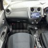 nissan note 2016 AF-E12-450872 image 11