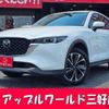 mazda cx-5 2022 CFJ1542096 image 1