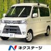 daihatsu atrai-wagon 2017 -DAIHATSU--Atrai Wagon ABA-S321G--S321G-0069767---DAIHATSU--Atrai Wagon ABA-S321G--S321G-0069767- image 1