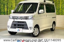 daihatsu atrai-wagon 2017 -DAIHATSU--Atrai Wagon ABA-S321G--S321G-0069767---DAIHATSU--Atrai Wagon ABA-S321G--S321G-0069767-