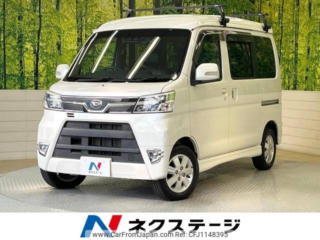 daihatsu atrai-wagon 2017 -DAIHATSU--Atrai Wagon ABA-S321G--S321G-0069767---DAIHATSU--Atrai Wagon ABA-S321G--S321G-0069767- image 1