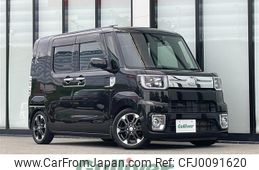 daihatsu wake 2019 -DAIHATSU--WAKE DBA-LA700S--LA700S-0138020---DAIHATSU--WAKE DBA-LA700S--LA700S-0138020-