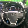 toyota voxy 2015 -TOYOTA--Voxy DBA-ZRR80W--ZRR80-0172592---TOYOTA--Voxy DBA-ZRR80W--ZRR80-0172592- image 13