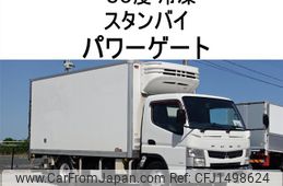 mitsubishi-fuso canter 2015 CFJ1498624