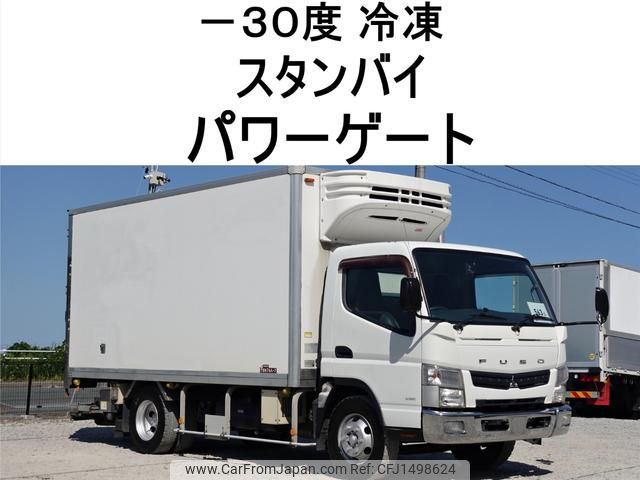 mitsubishi-fuso canter 2015 CFJ1498624 image 1