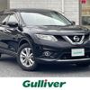 nissan x-trail 2015 -NISSAN--X-Trail DBA-NT32--NT32-519325---NISSAN--X-Trail DBA-NT32--NT32-519325- image 1