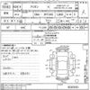 toyota allion undefined -TOYOTA--Allion ZRT265-3020550---TOYOTA--Allion ZRT265-3020550- image 3