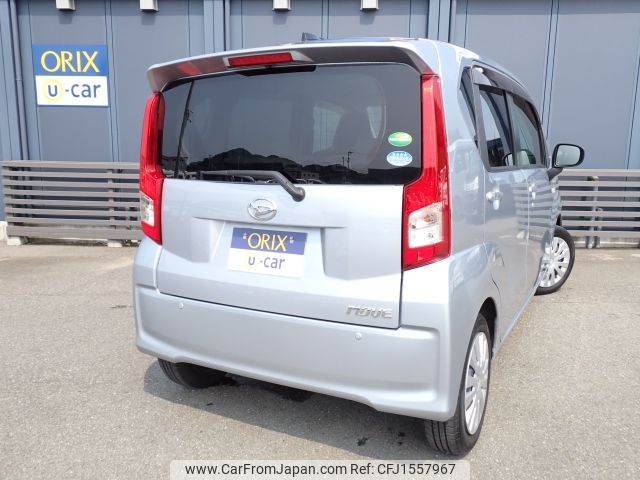 daihatsu move 2020 CFJ1557967 image 2
