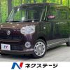 daihatsu move-canbus 2019 -DAIHATSU--Move Canbus 5BA-LA810S--LA810S-0030518---DAIHATSU--Move Canbus 5BA-LA810S--LA810S-0030518- image 1