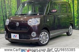 daihatsu move-canbus 2019 -DAIHATSU--Move Canbus 5BA-LA810S--LA810S-0030518---DAIHATSU--Move Canbus 5BA-LA810S--LA810S-0030518-