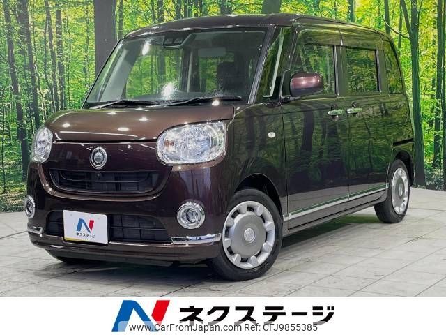 daihatsu move-canbus 2019 -DAIHATSU--Move Canbus 5BA-LA810S--LA810S-0030518---DAIHATSU--Move Canbus 5BA-LA810S--LA810S-0030518- image 1