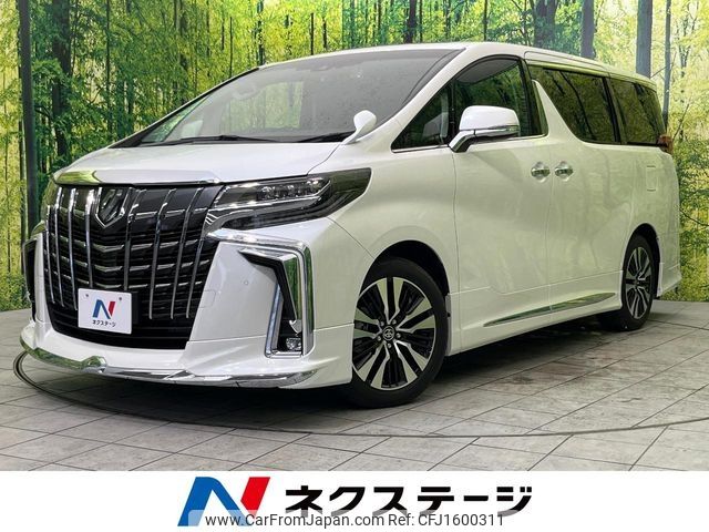 toyota alphard 2022 CFJ1600311 image 1