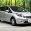 nissan note 2015 -NISSAN--Note DBA-NE12--NE12-053263---NISSAN--Note DBA-NE12--NE12-053263- image 17