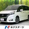 nissan serena 2019 -NISSAN--Serena DAA-GFC27--GFC27-157138---NISSAN--Serena DAA-GFC27--GFC27-157138- image 1