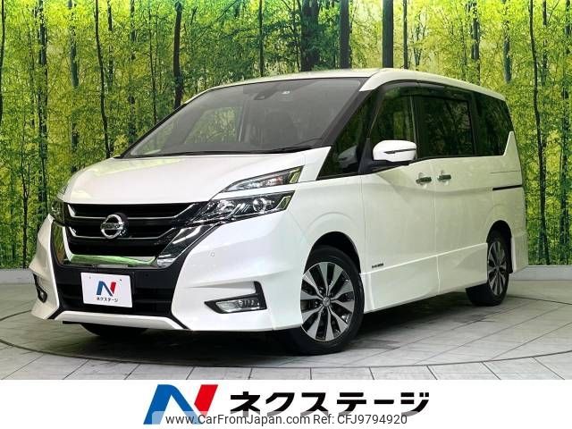 nissan serena 2019 -NISSAN--Serena DAA-GFC27--GFC27-157138---NISSAN--Serena DAA-GFC27--GFC27-157138- image 1