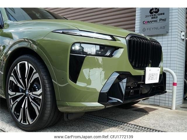 bmw x7 2024 CFJ1772139 image 2